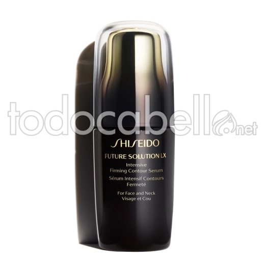 Shiseido Fs.lx Intensive Firm Serum 50ml